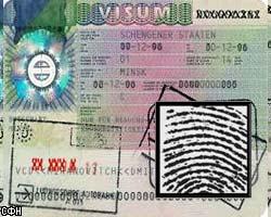 ЕС может ввести систему биометрических виз в 2006г. 