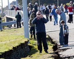 В Новой Зеландии из-за мощного землетрясения введен режим ЧС 