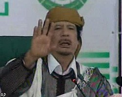 М.Каддафи просит ООН направить в Ливию западных следователей