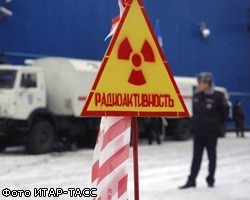 МЧС РФ: Радиация не затронула Дальний Восток