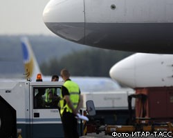 Во Внуково Airbus 330 сбил крылом мачту освещения
