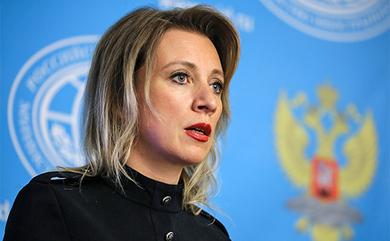 Официальный представитель МИД России Мария Захарова
