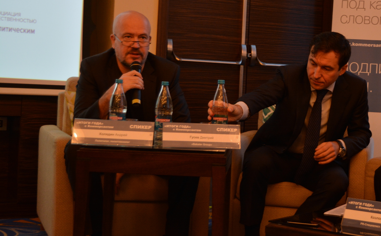 Политолог, бывший сотрудник Администрации Президента Андрей Колядин (слева), политолог, куратор президентских выборов в Новосибирской области Дмитрий Гусев (справа)