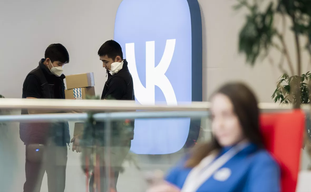 Михаил Гребенщиков / РБК