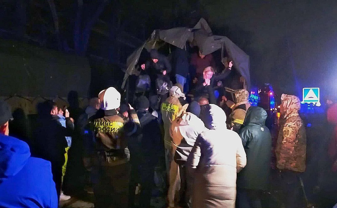 mchs_official / Telegram