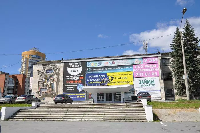wikimapia.org