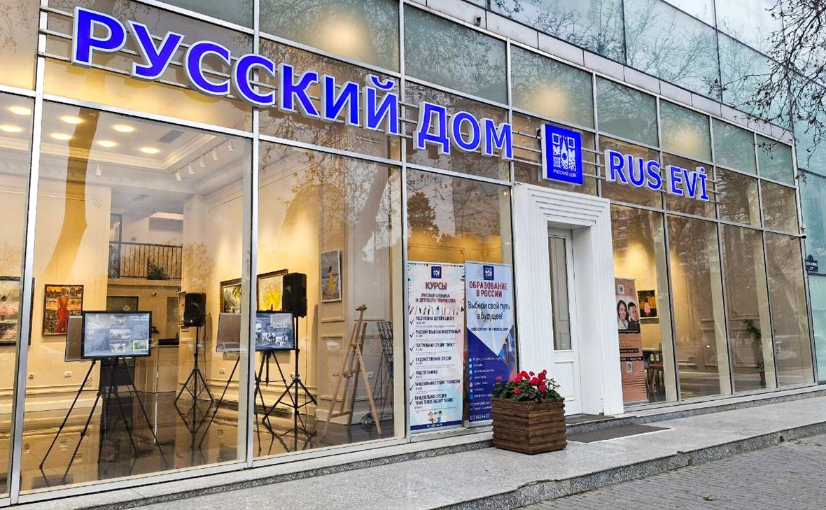 РИА Новости