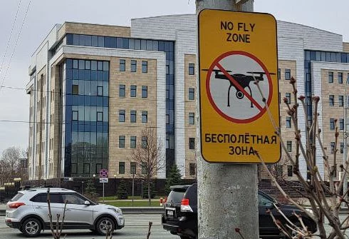 РБК Татарстан