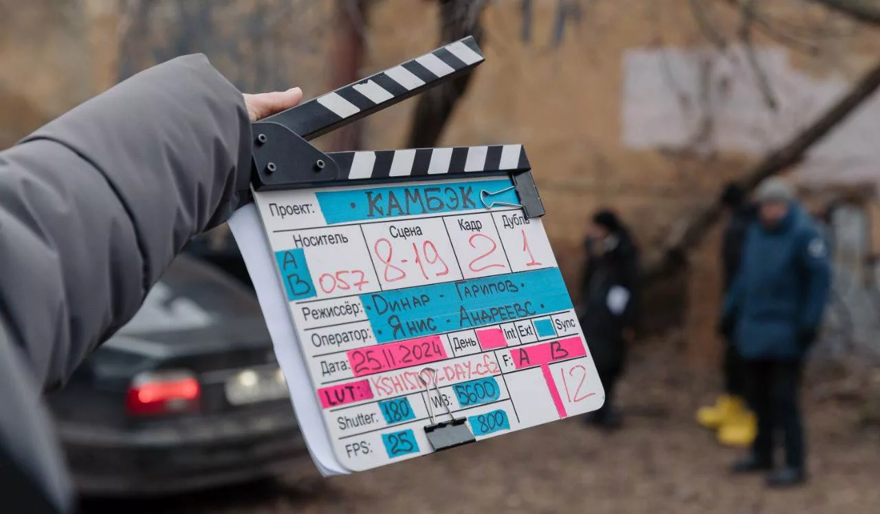 Министерство культуры Нижегородской области