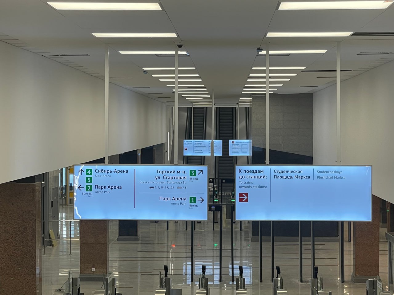 Фото: Telegram-канал мэра Новосибирска Максима Кудрявцева