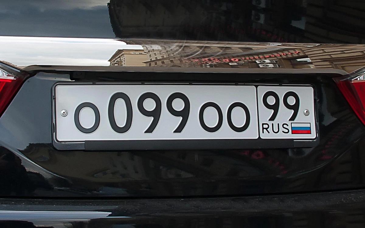 Продажа «красивых» номеров на «Госуслугах». Что с ценами сейчас