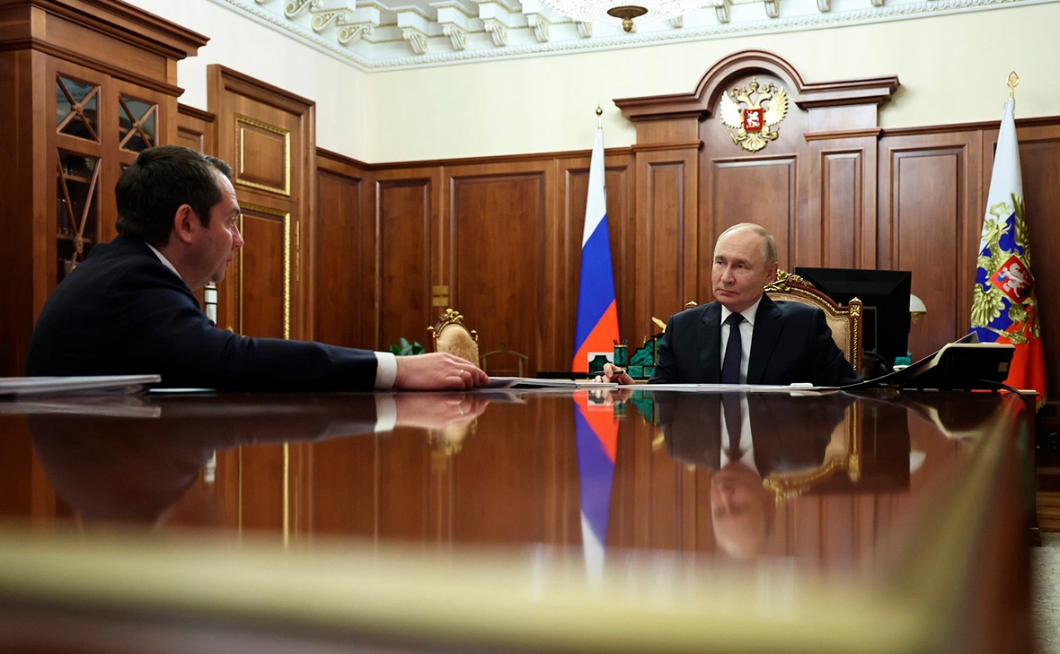 Администрация Президента России