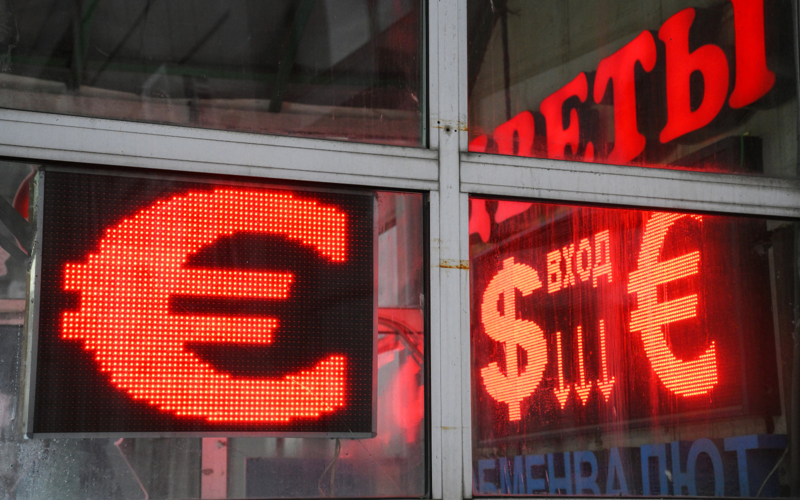 Фото: Алексей Майшев / РИА Новости