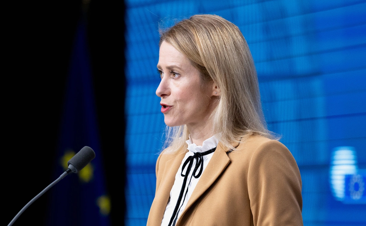 Omar Havana / Getty Images