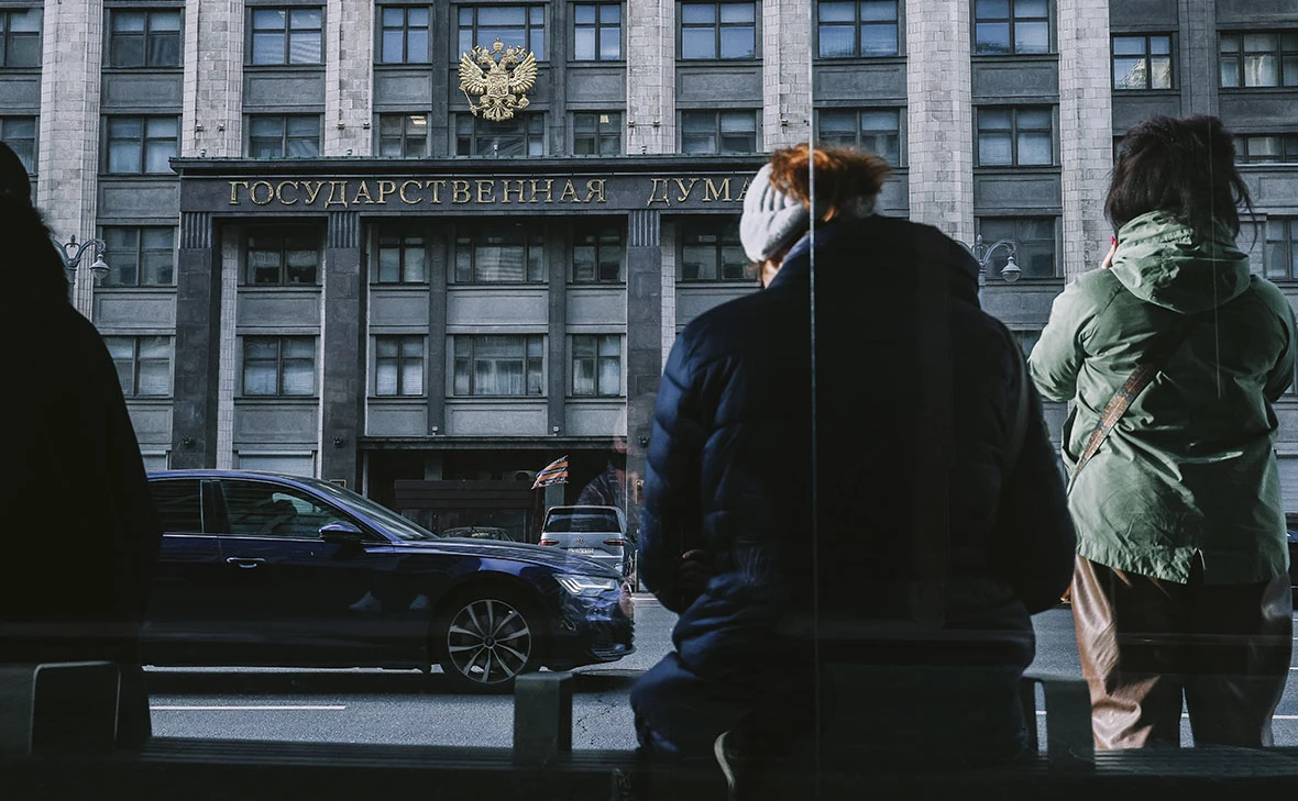 Андрей Любимов / РБК