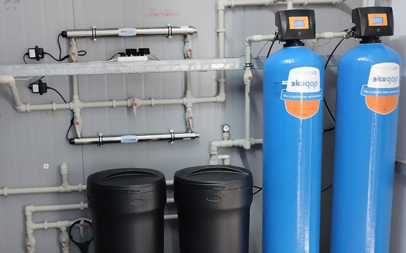 Фото: Экодар