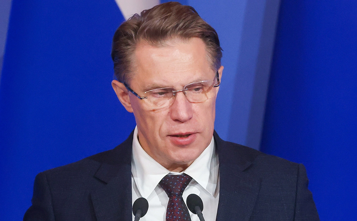 Сергей Карпухин / ТАСС