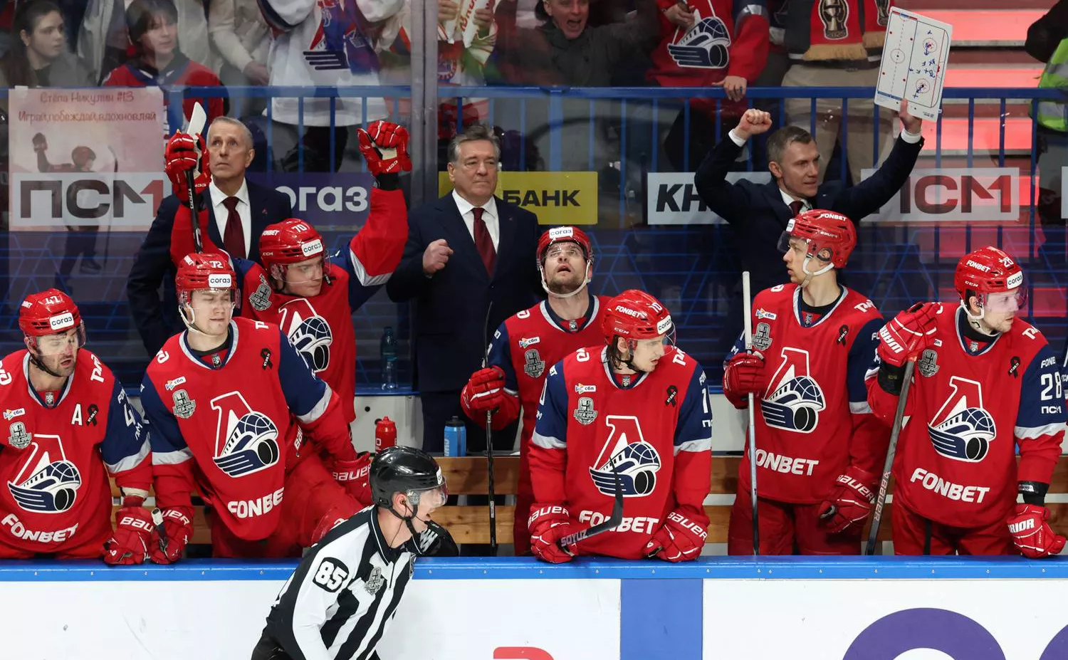 пресс-служба ХК «Локомотив»