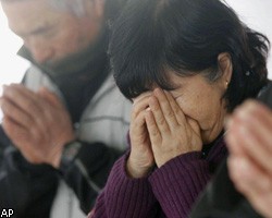В Японии число погибших и пропавших без вести превысило 20 тысяч