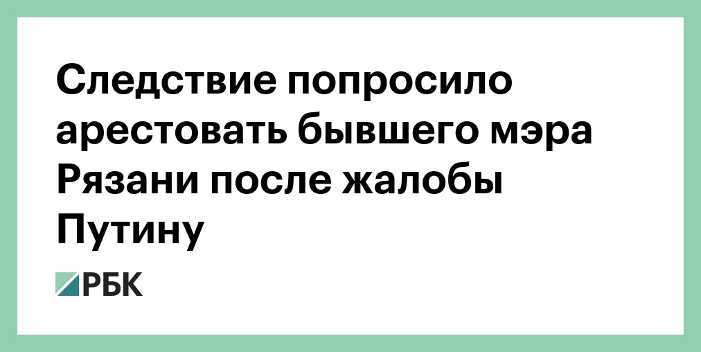 Было стало после жалоб. Парк возле волгаря тольятти. Было стало после жалоб. Было стало после жалоб. Было стало после жалоб.