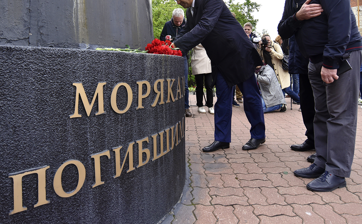 Мероприятие памяти погибших моряков в Мурманске