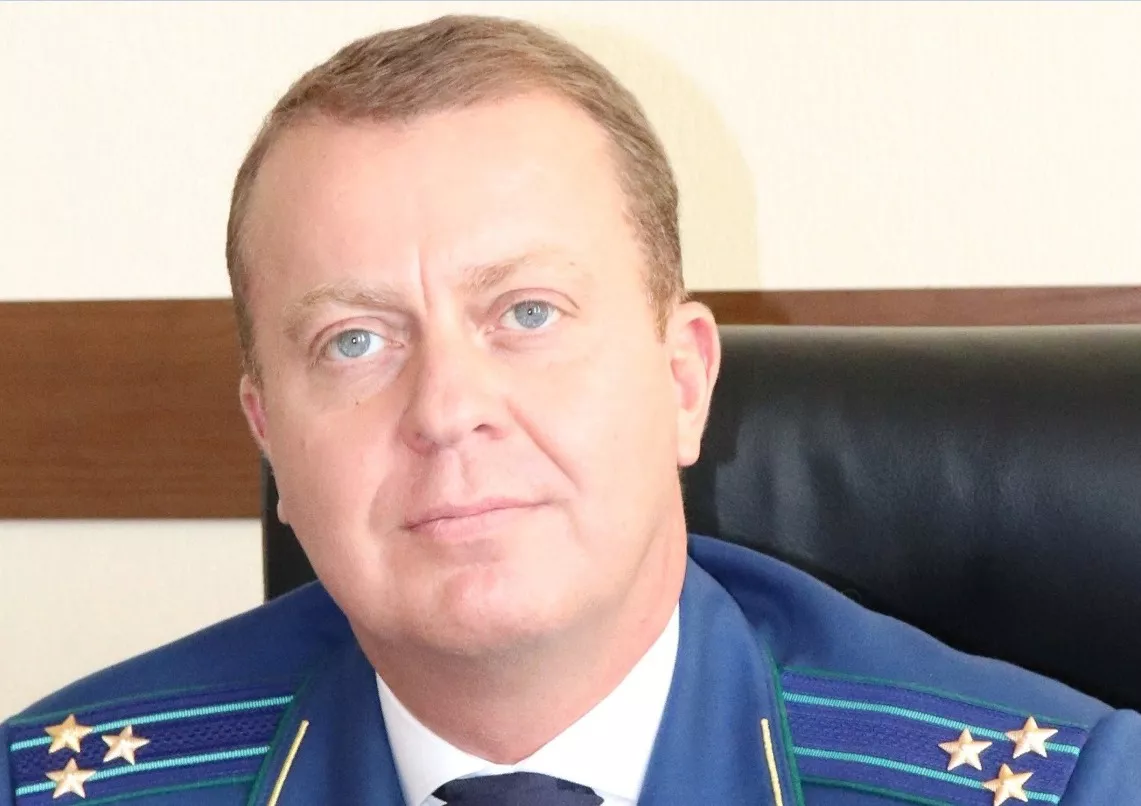 Прокуратура Республики Крым