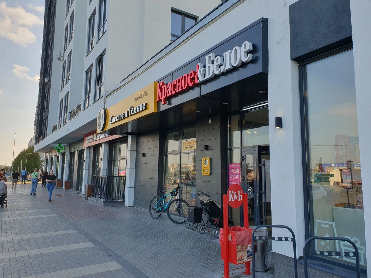 Андрей Жукарев