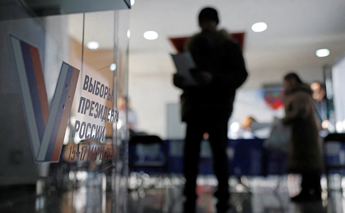 Максим Шеметов / Reuters