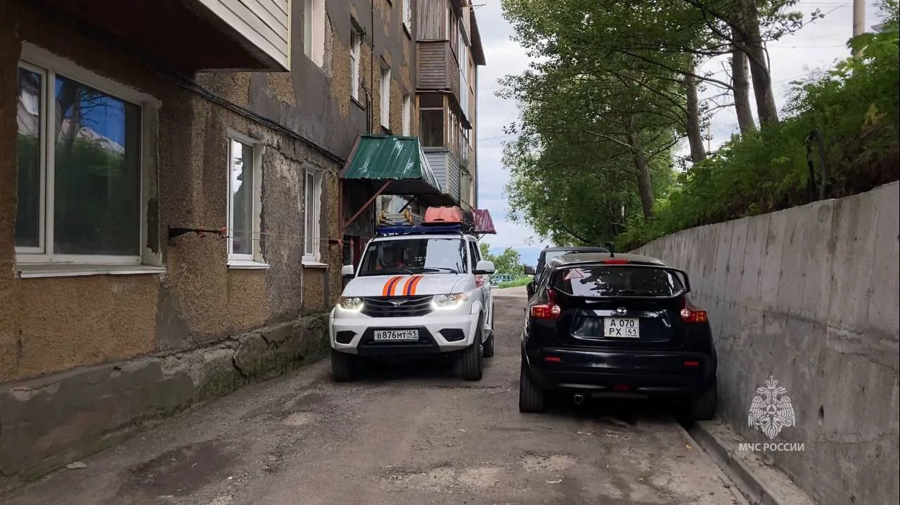 ГУ МЧС РФ по Камчатскому краю