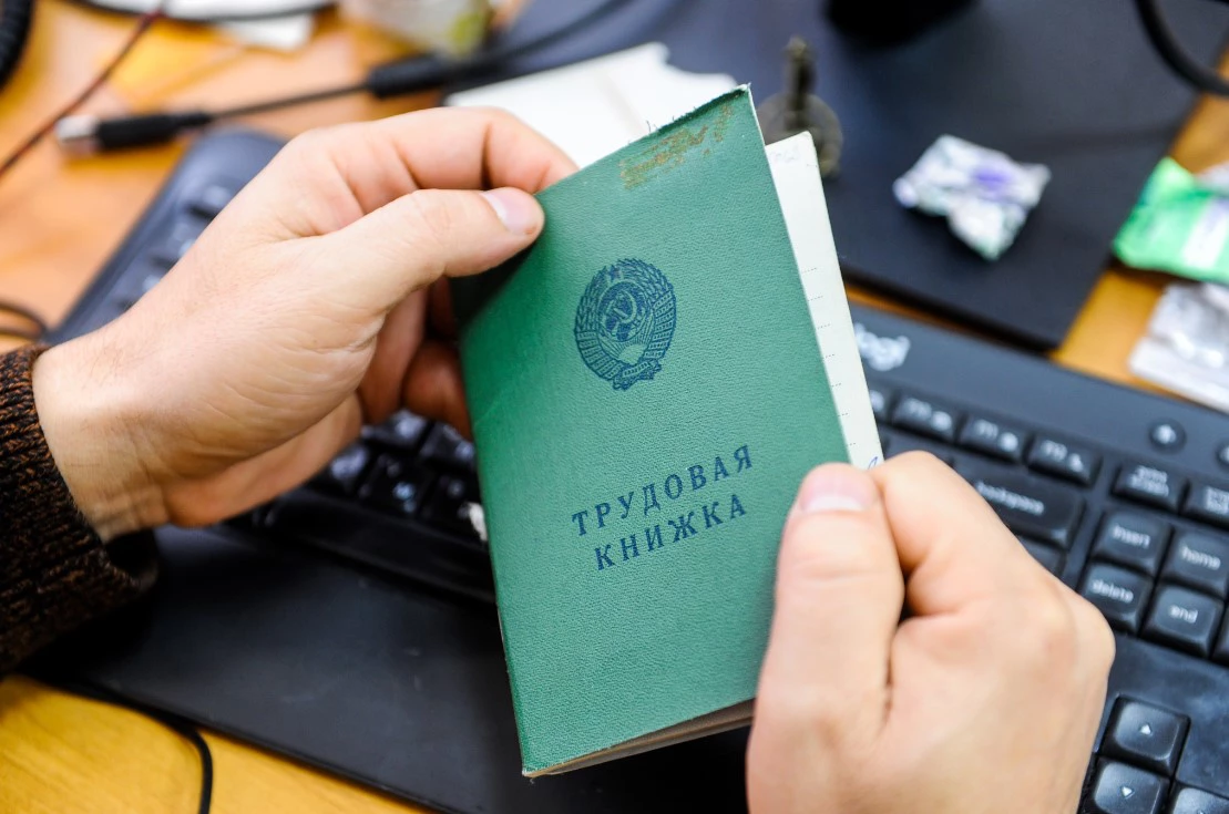 Вадим Ахметов / РИА URA.RU