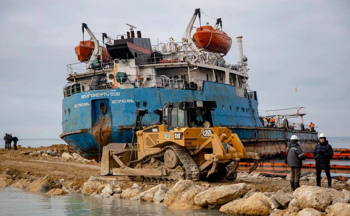 Минтранс России