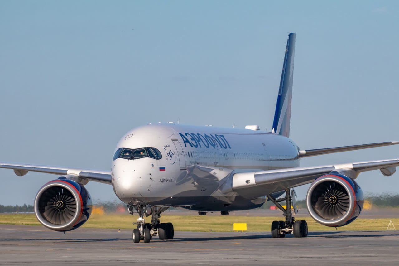 Фото: пресс-служба Группы «Аэрофлот»