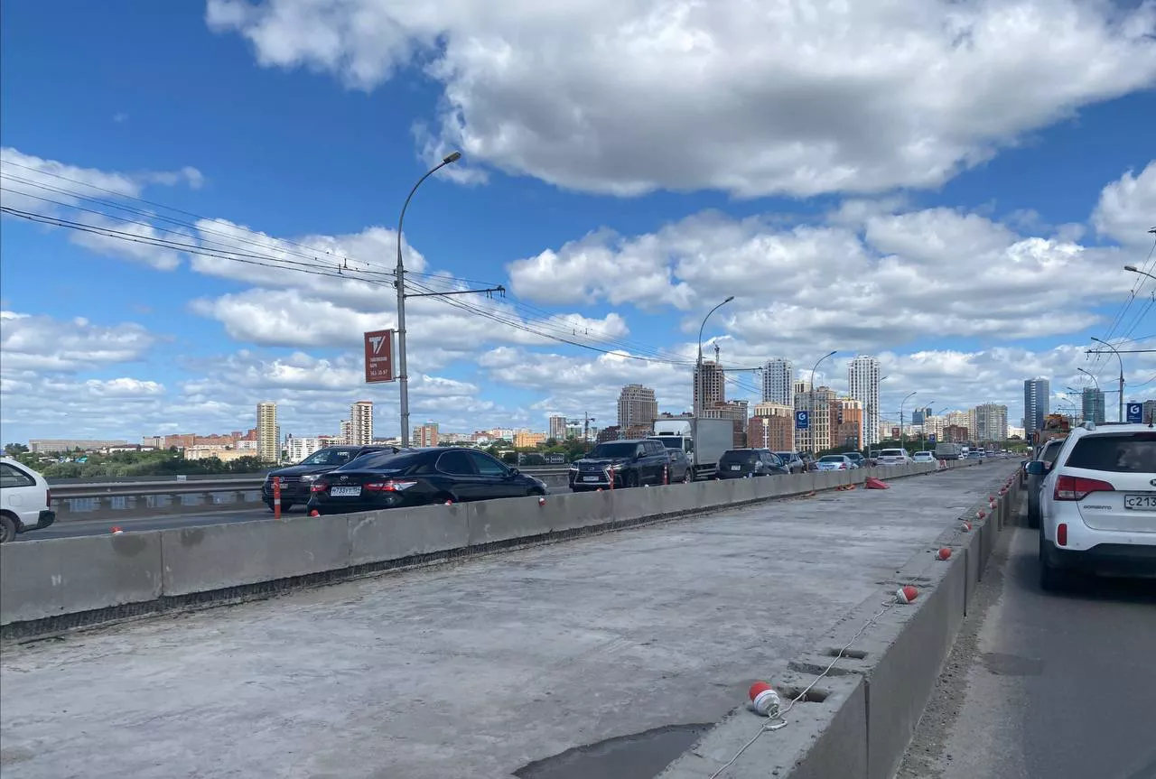 РБК Новосибирск