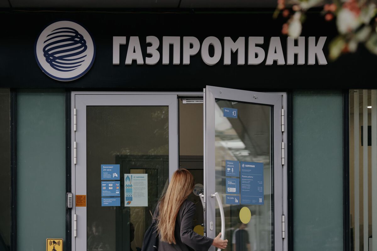 Фото: Михаил Гребенщиков / РБК