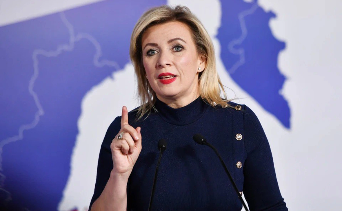 MariaVladimirovnaZakharova / Telegram