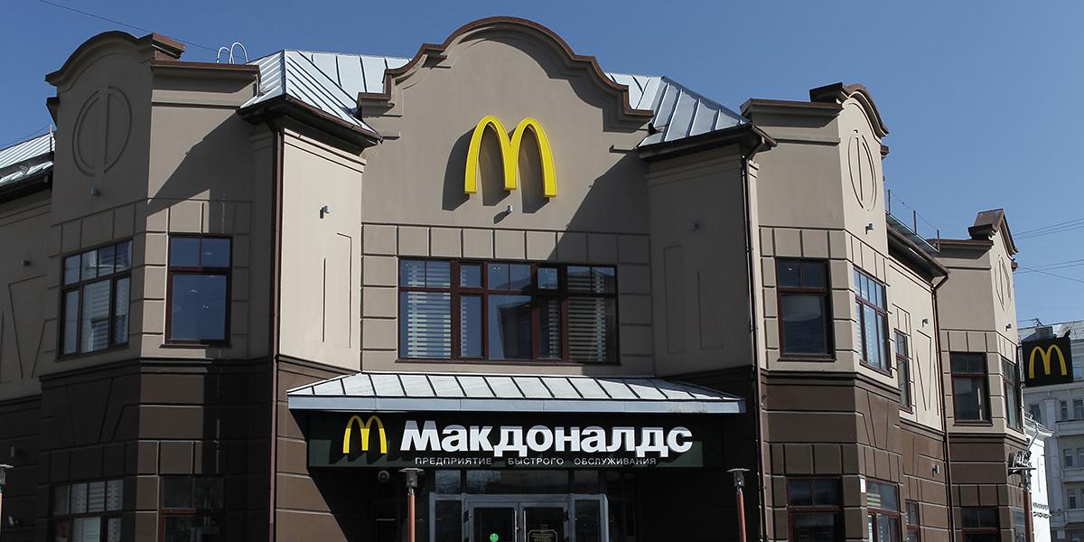Фото: Мария Девахина / РИА Новости