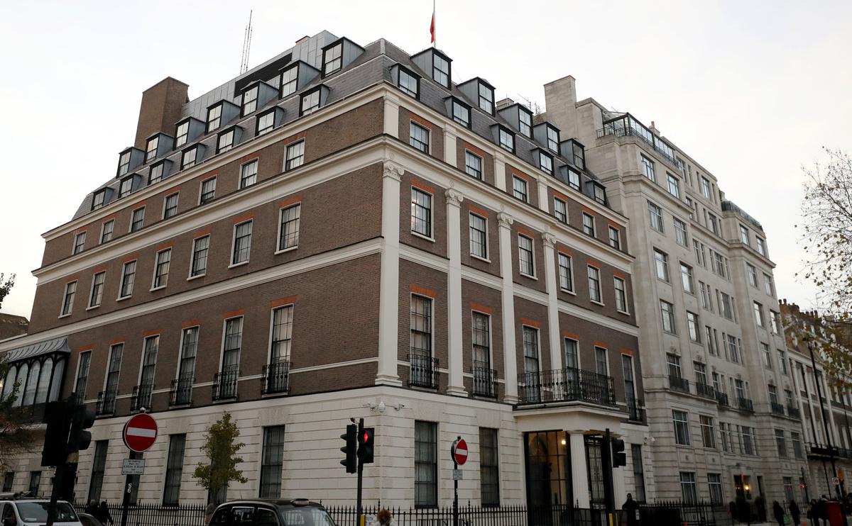 Посольство Китая в Лондоне