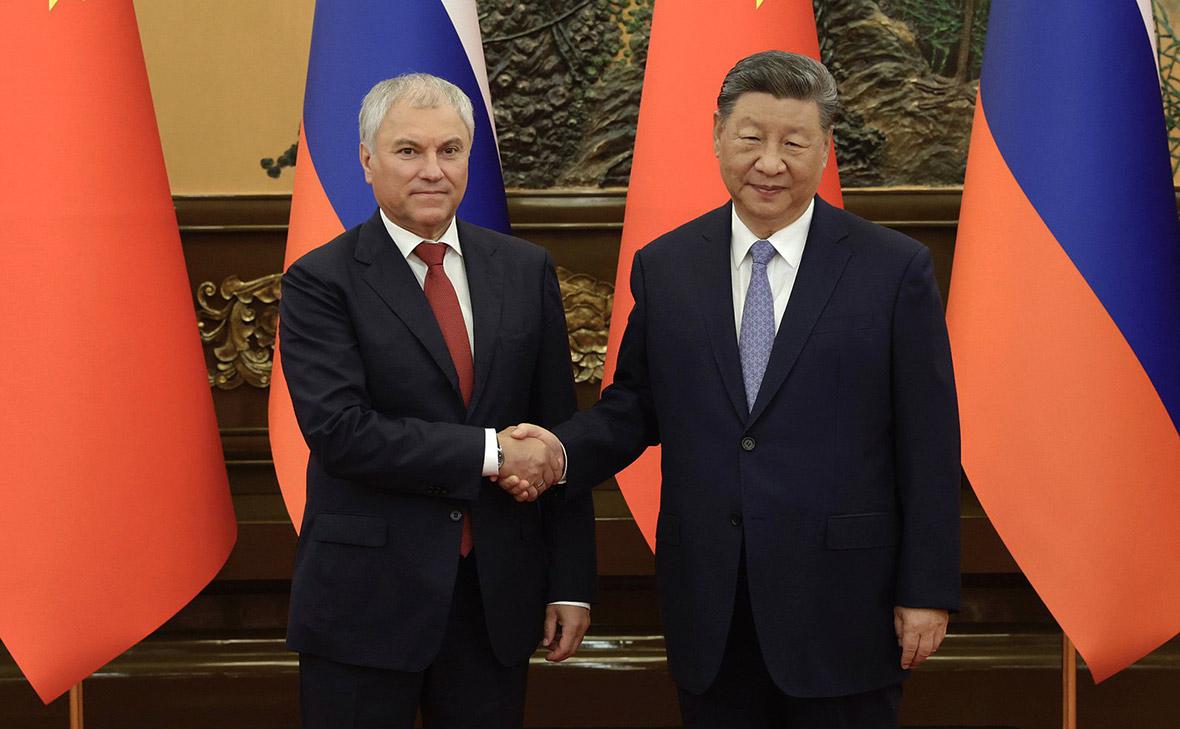 Вячеслав Володин и Си Цзиньпин