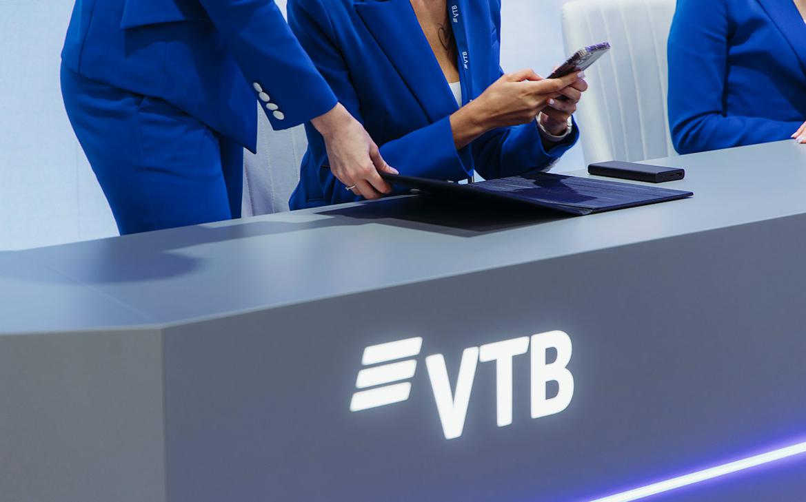 ВТБ резко снизил ставки по кредитам после решения ЦБ