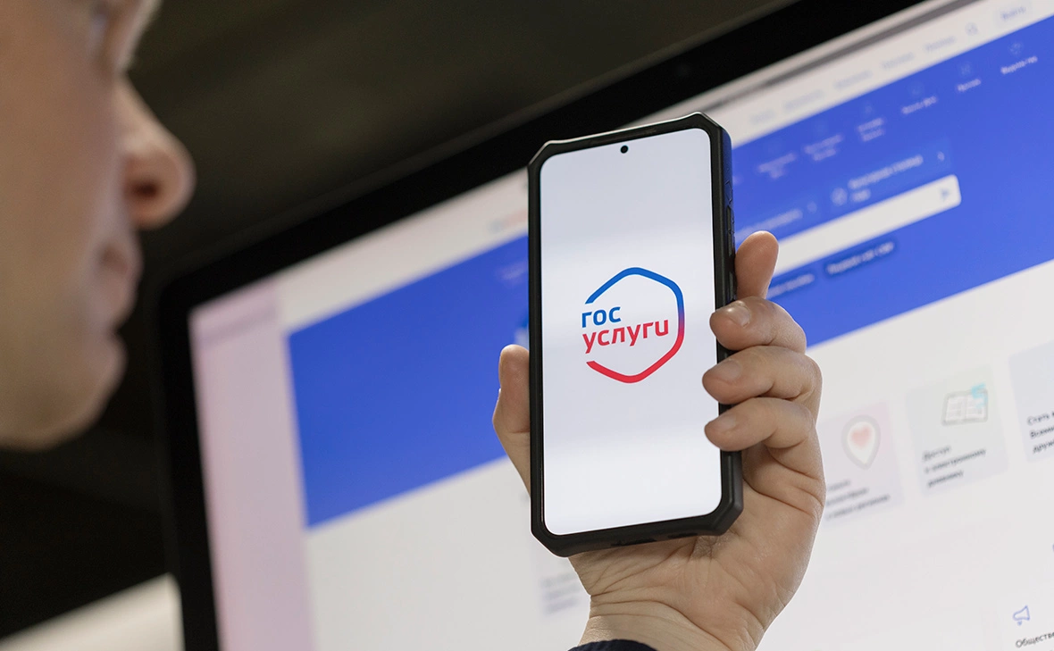 Михаил Гребенщиков / РБК