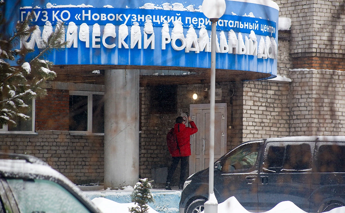 Ярослав Беляев / ТАСС