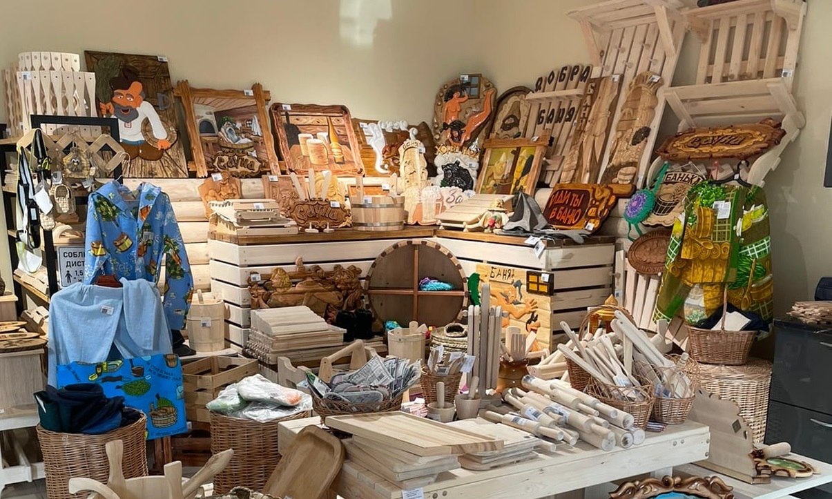 Фото: соцсети торгового зала ГУФСИН