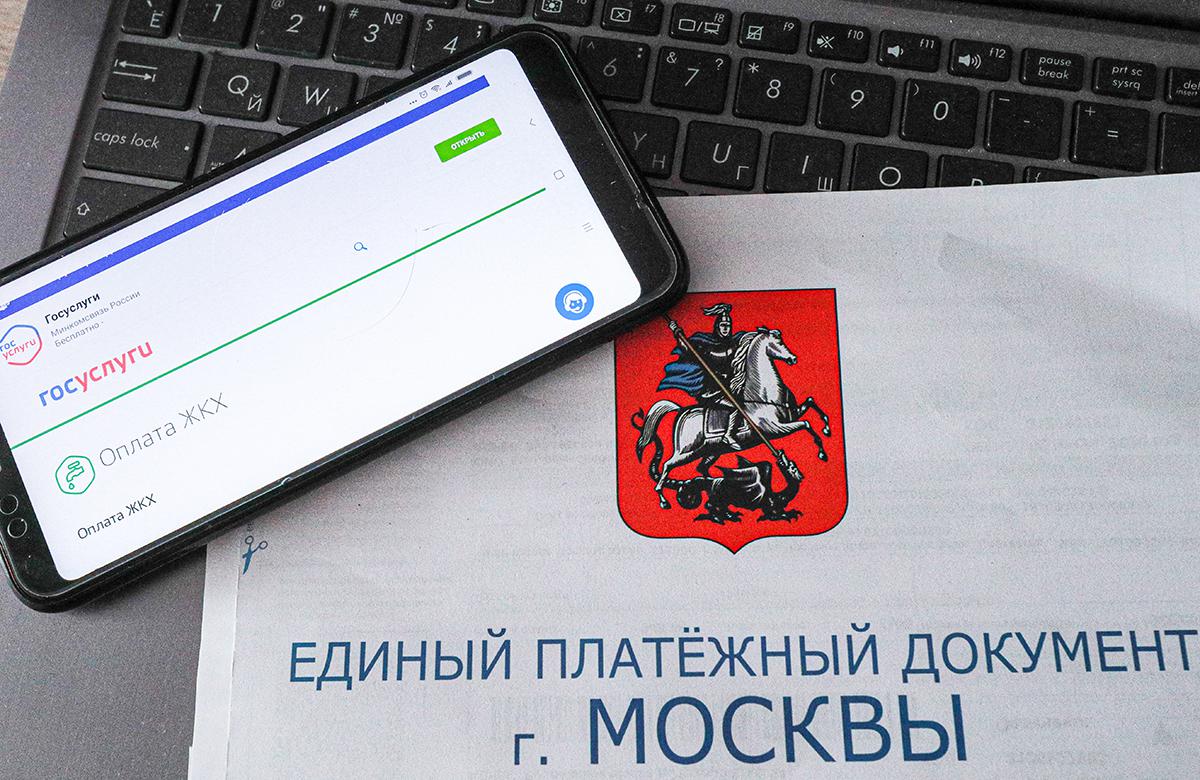 Как переоформить лицевой счет при смене собственника жилья. Инструкция