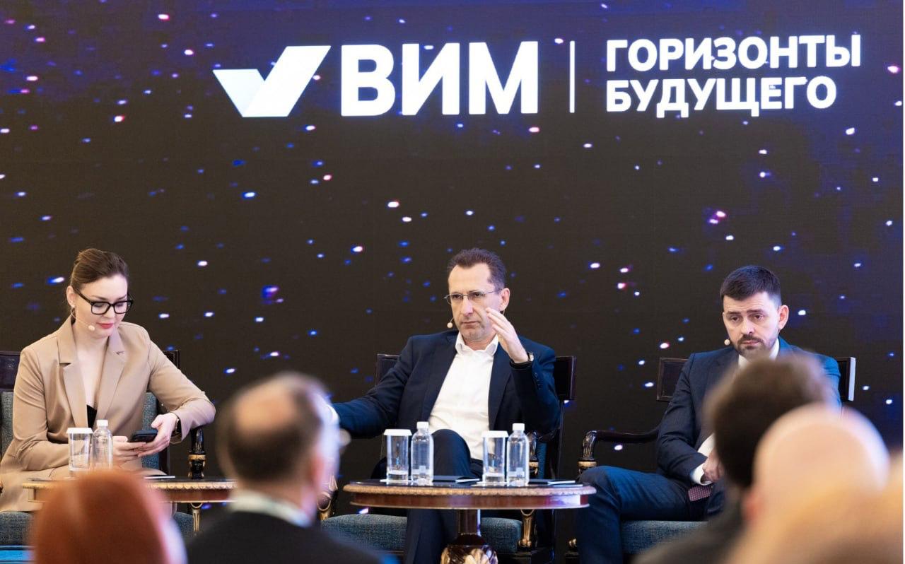 УК «ВИМ Инвестиции» ожидает ставку 13,75% и доллар по ₽86 к концу года