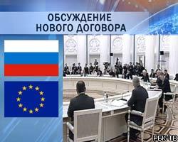 Польша заблокировала начало переговоров России с ЕС