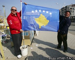 Европарламент призвал все страны ЕС признать Косово 