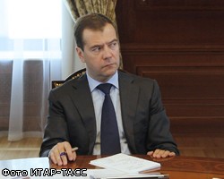Д.Медведев вступился за "бесправных" фрилансеров