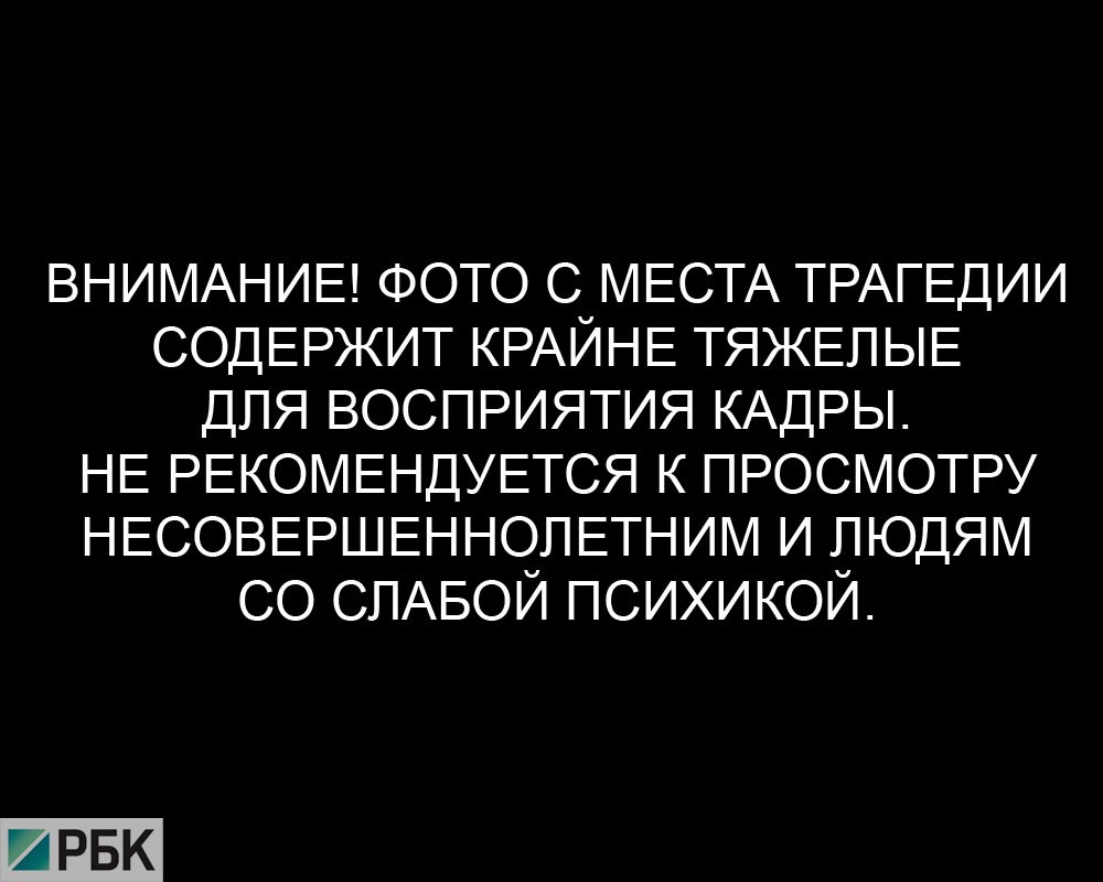 На финише Бостонского марафона прогремели два взрыва