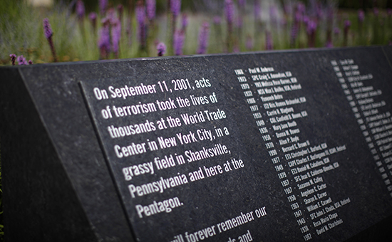 Мемориал&nbsp;Пентагона&nbsp;посвящен жертвам террористической атаки 11 сентября 2001 года


