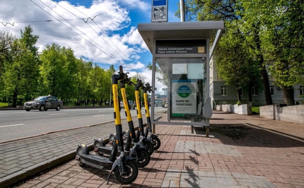РБК Уфа